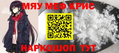 МДПВ Шахты