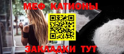 кокс Шелехов