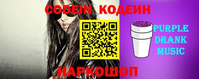герыч Шебекино