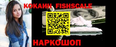 герыч Шебекино