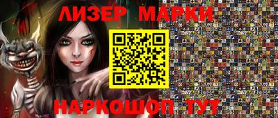 МДПВ Шахты