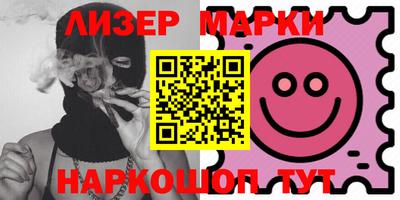 МДПВ Шахты