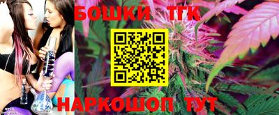 a pvp Чебаркуль