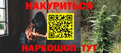 МДПВ Шахты