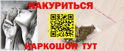 МДПВ Шахты