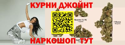 МДПВ Шахты