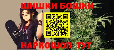 МДПВ Шахты