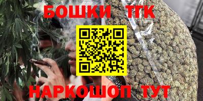 МДПВ Шахты