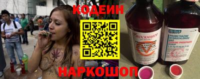 герыч Шебекино