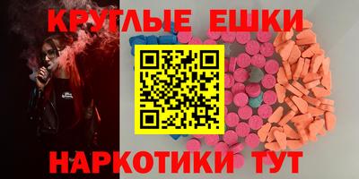 МДПВ Шахты