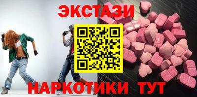 герыч Шебекино