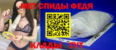 кокс Шелехов