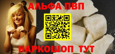 МДПВ Шахты
