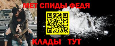 кокс Шелехов