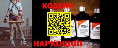 герыч Шебекино